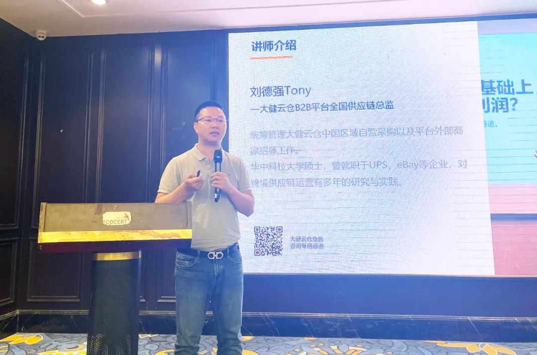 世界杯投注(中国区)官方合作网站