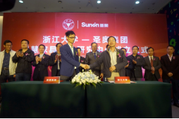 世界杯投注(中国区)官方合作网站