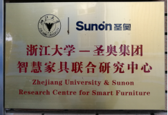 世界杯投注(中国区)官方合作网站