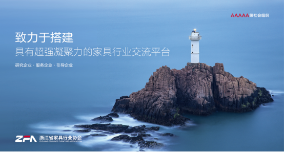 世界杯投注(中国区)官方合作网站