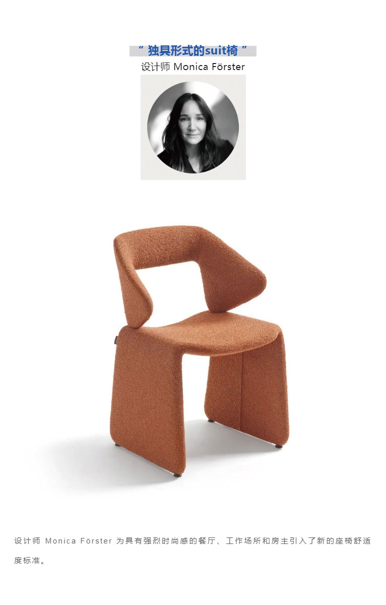 世界杯投注(中国区)官方合作网站