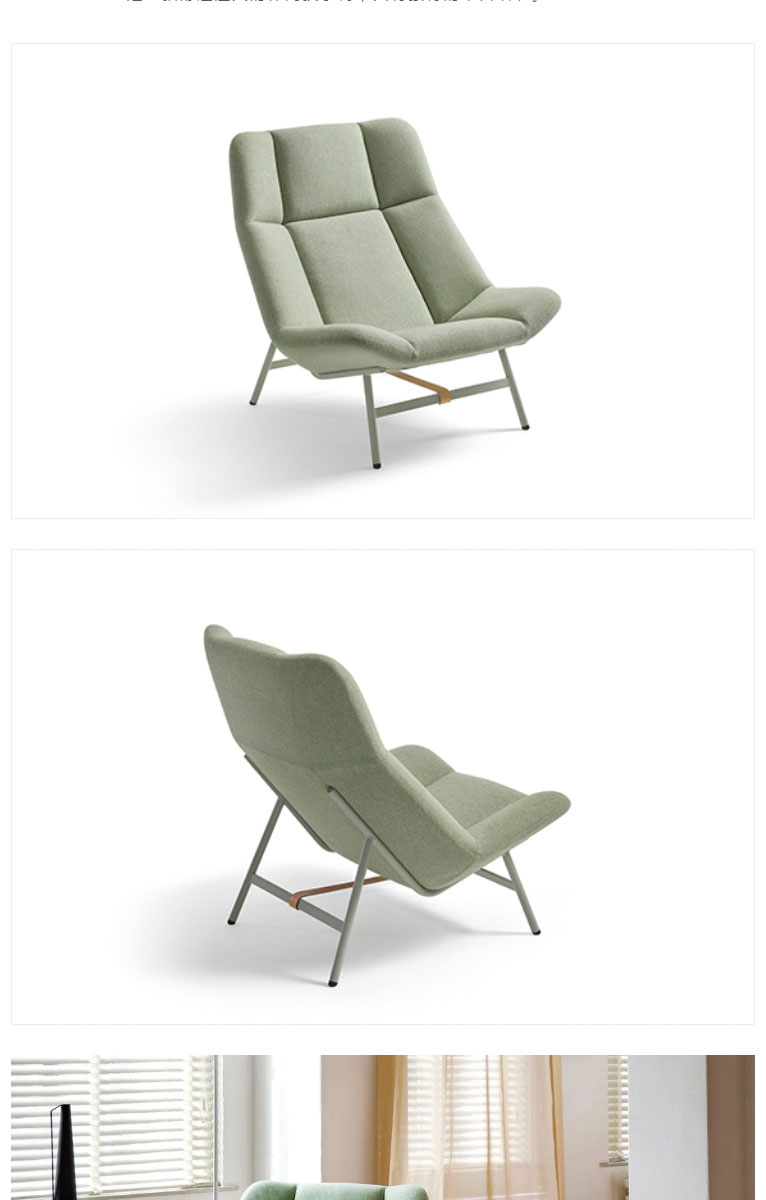 世界杯投注(中国区)官方合作网站