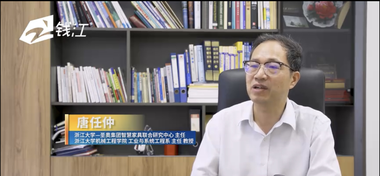 世界杯投注(中国区)官方合作网站