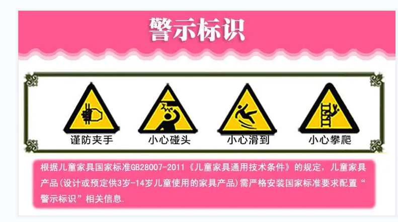 世界杯投注(中国区)官方合作网站