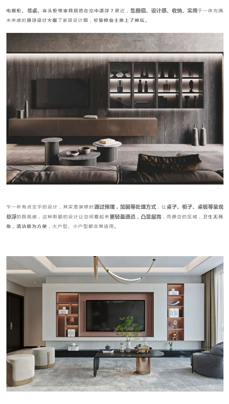 世界杯投注(中国区)官方合作网站