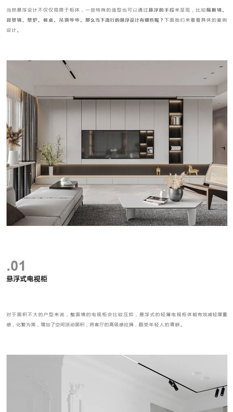 世界杯投注(中国区)官方合作网站