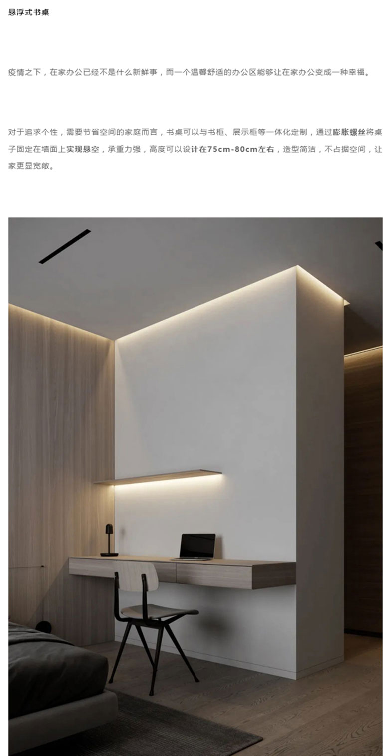 世界杯投注(中国区)官方合作网站