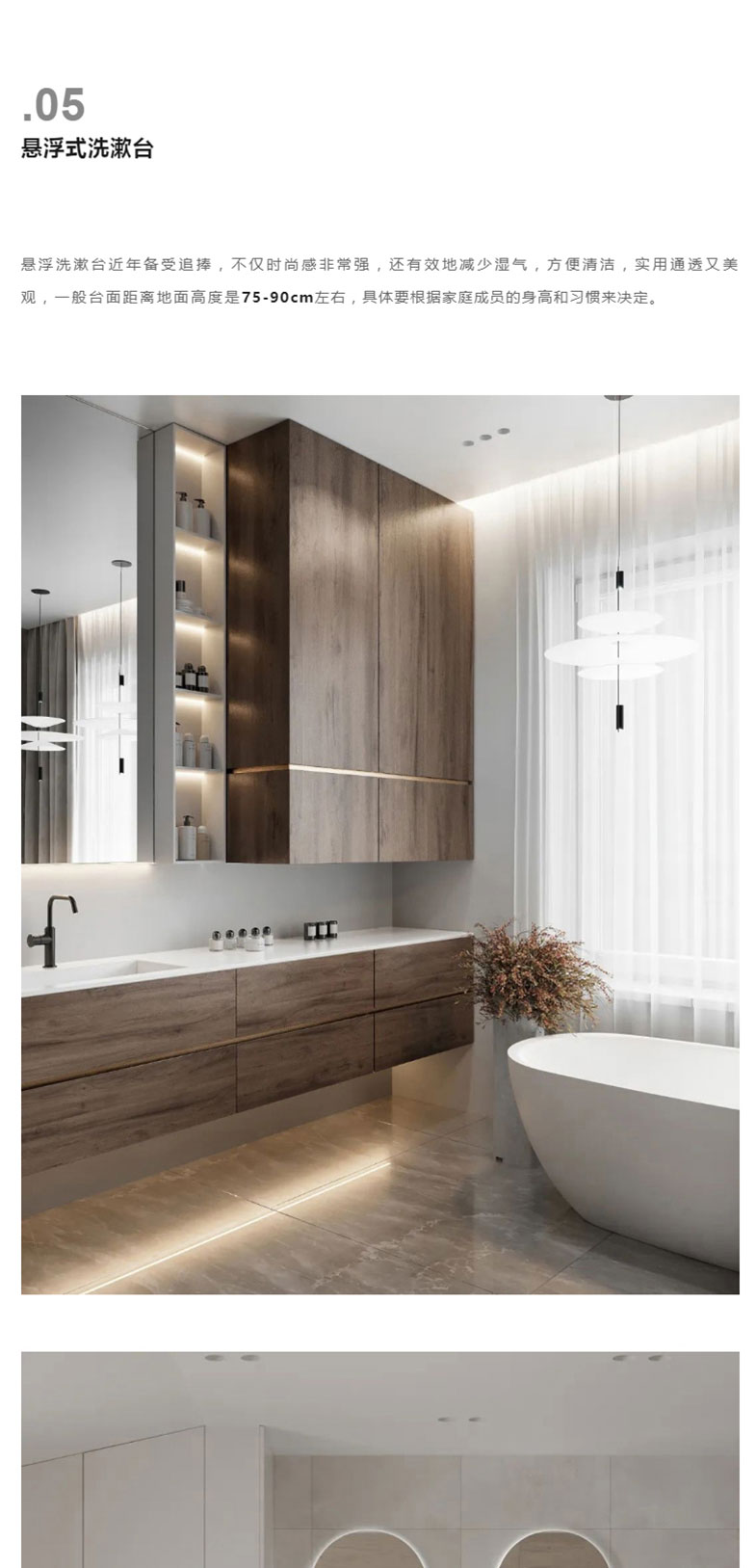 世界杯投注(中国区)官方合作网站