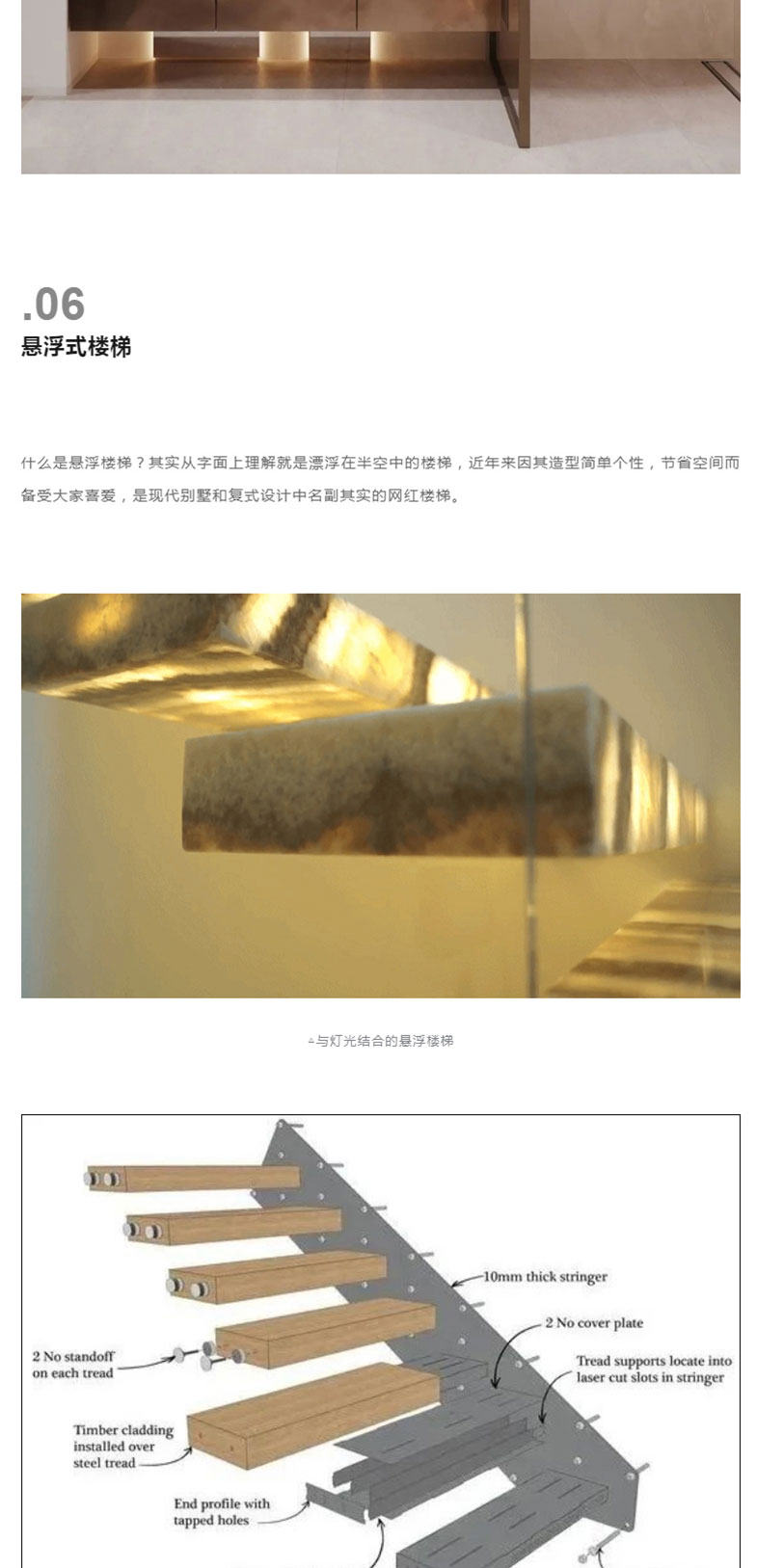 世界杯投注(中国区)官方合作网站