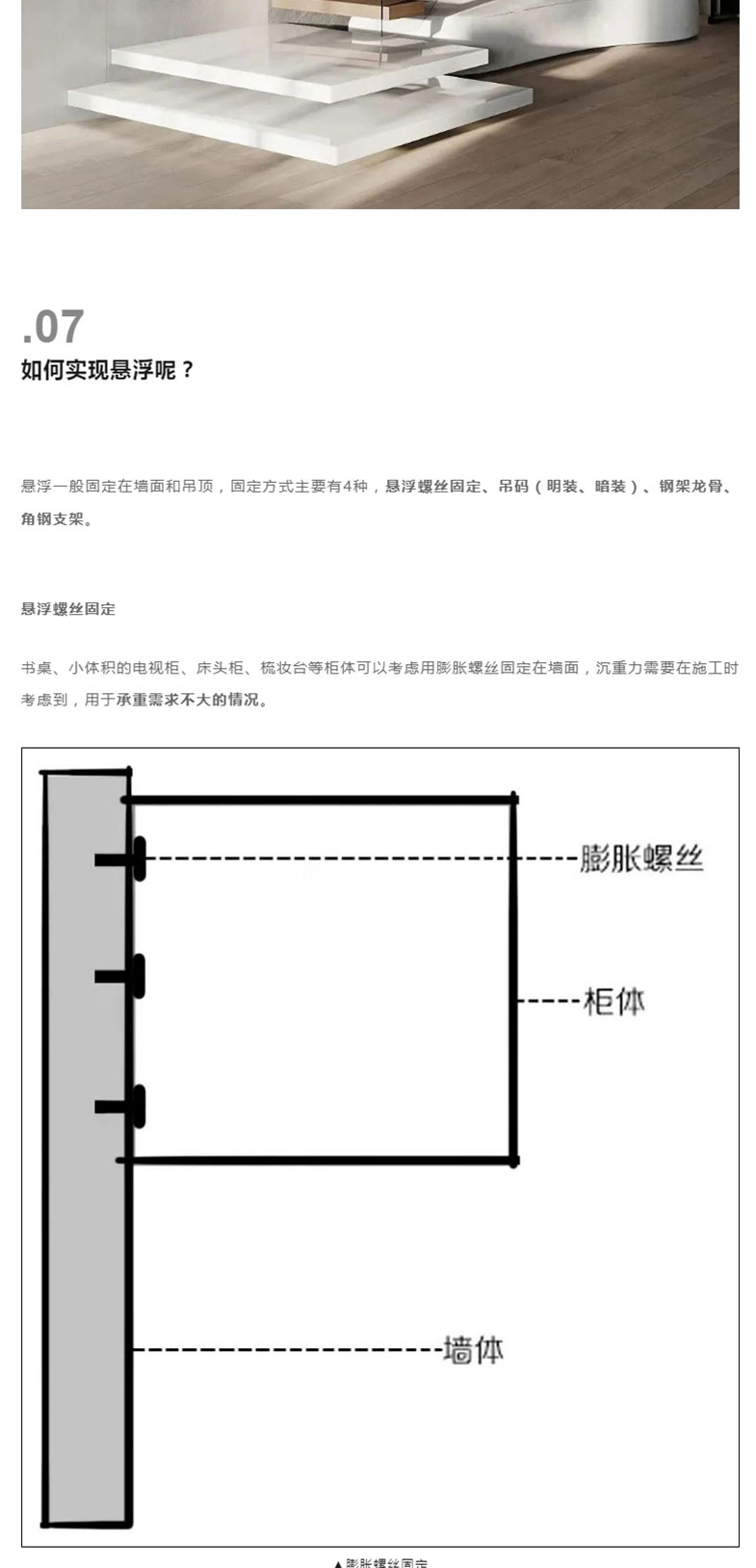 世界杯投注(中国区)官方合作网站