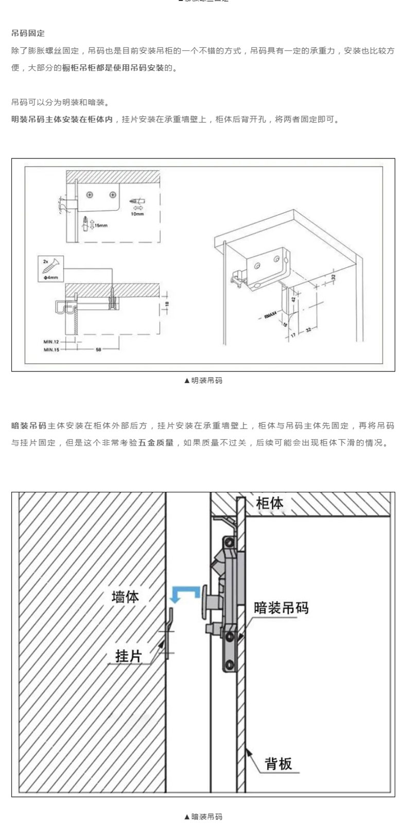 世界杯投注(中国区)官方合作网站