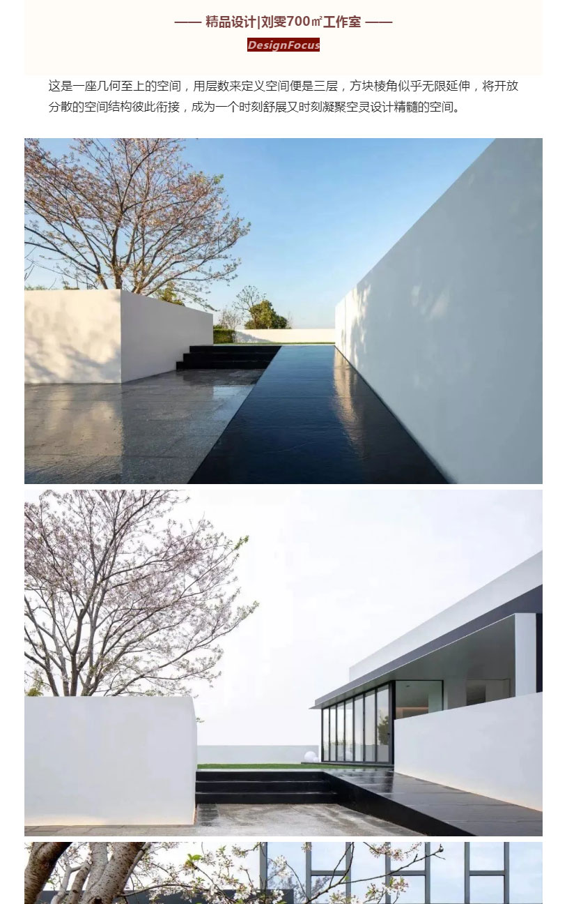 世界杯投注(中国区)官方合作网站