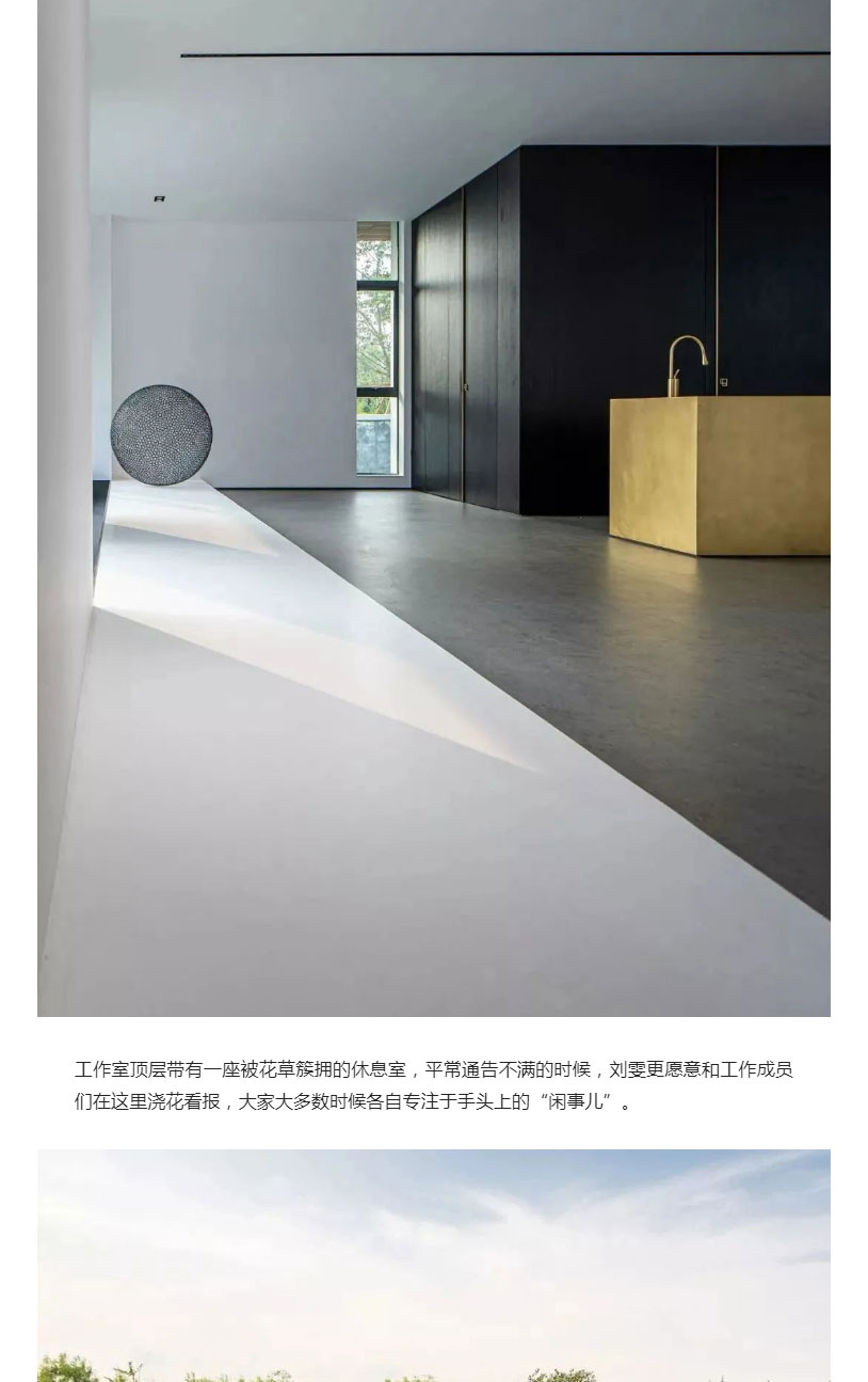 世界杯投注(中国区)官方合作网站