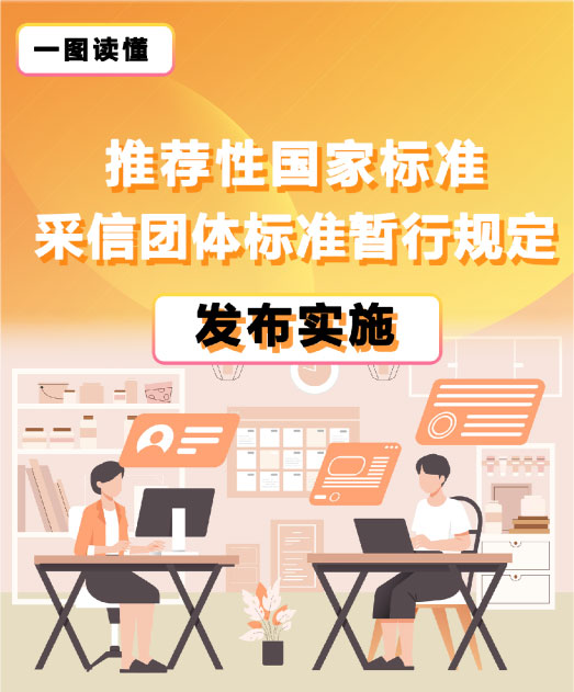 世界杯投注(中国区)官方合作网站