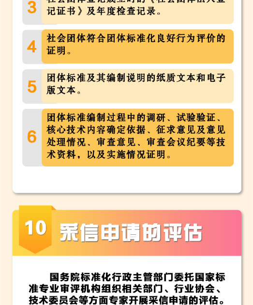 世界杯投注(中国区)官方合作网站