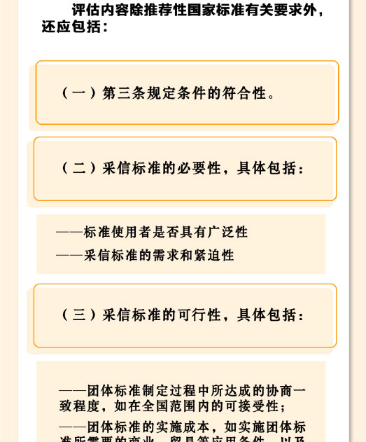 世界杯投注(中国区)官方合作网站