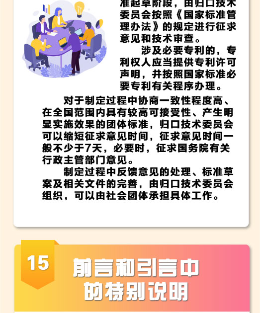 世界杯投注(中国区)官方合作网站