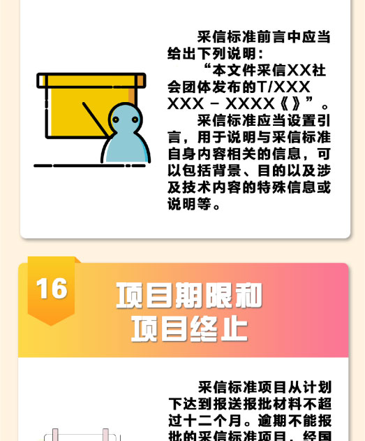 世界杯投注(中国区)官方合作网站