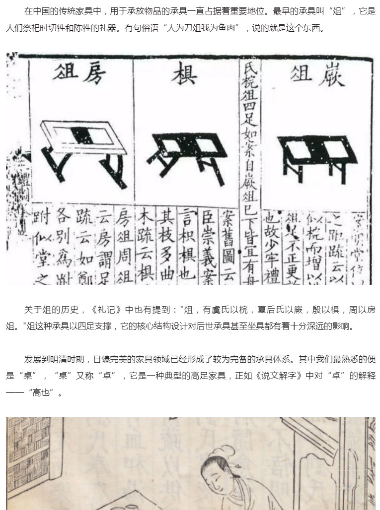 世界杯投注(中国区)官方合作网站