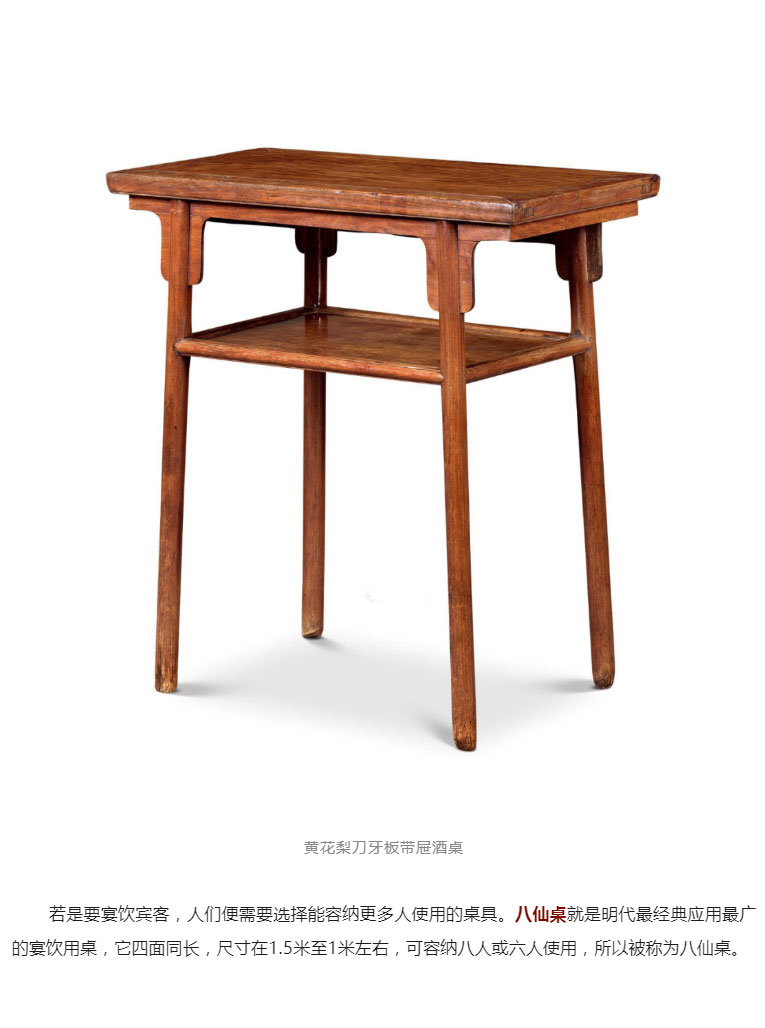 世界杯投注(中国区)官方合作网站