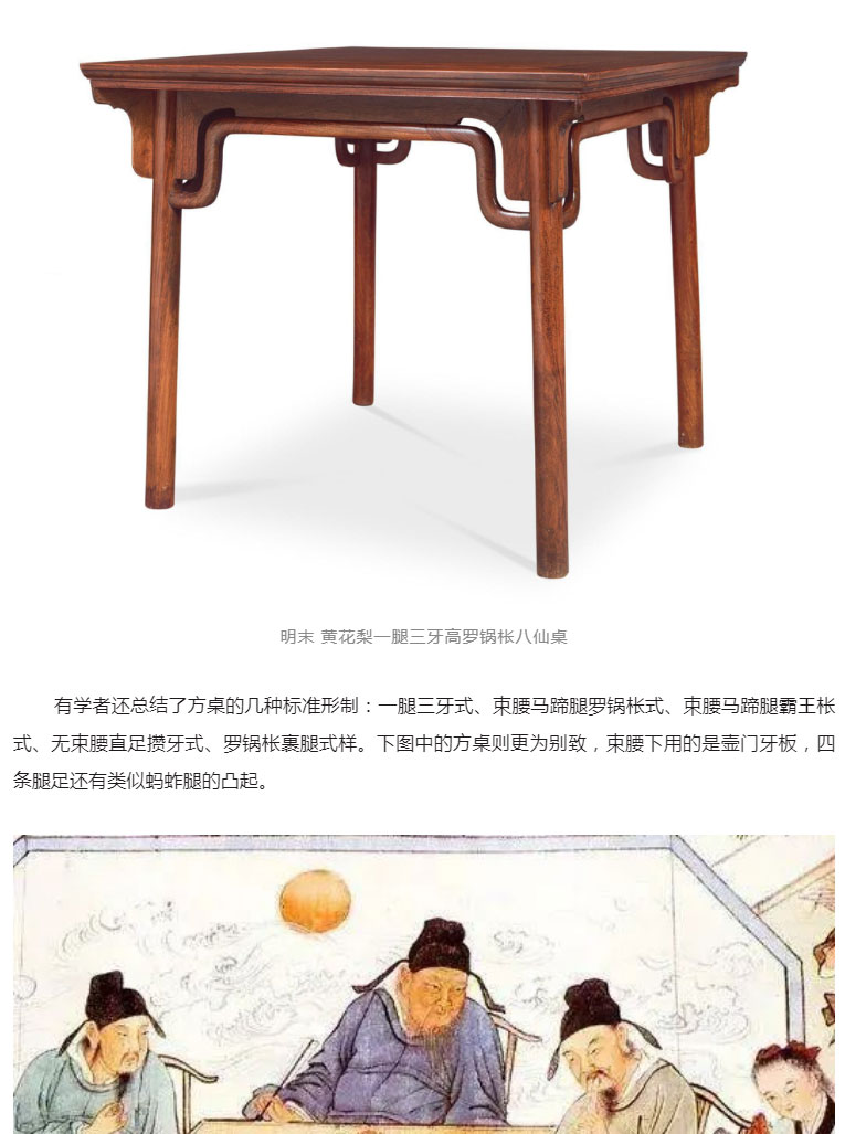 世界杯投注(中国区)官方合作网站