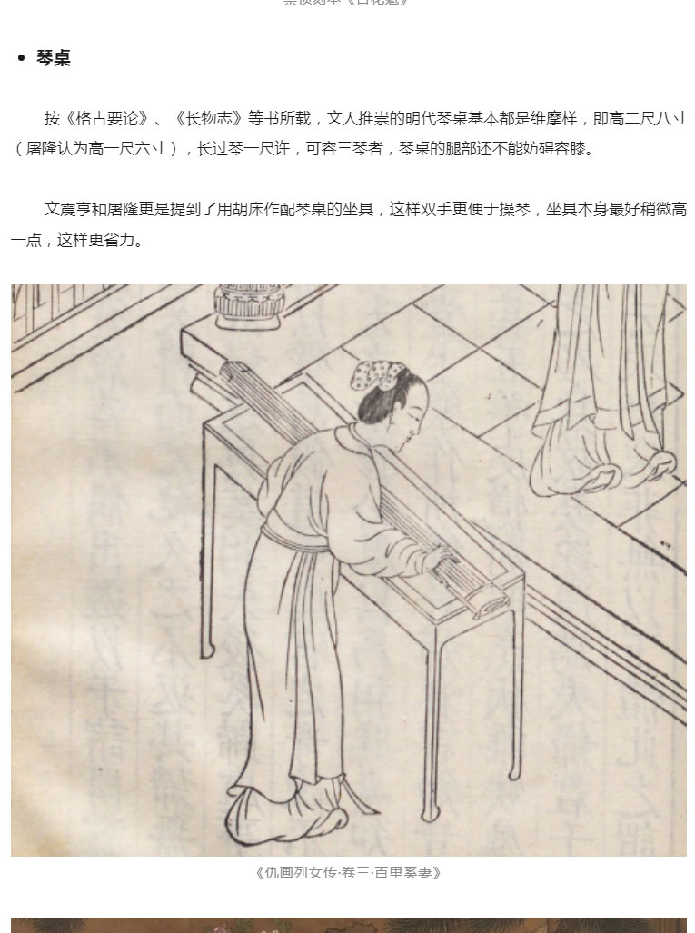 世界杯投注(中国区)官方合作网站