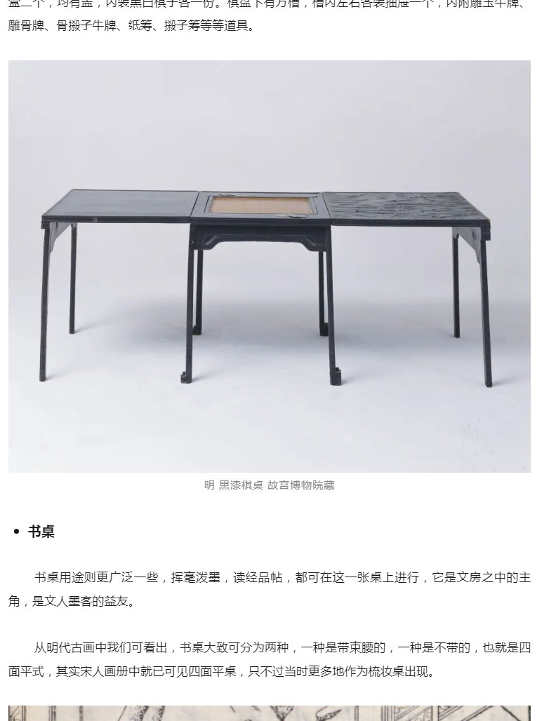 世界杯投注(中国区)官方合作网站