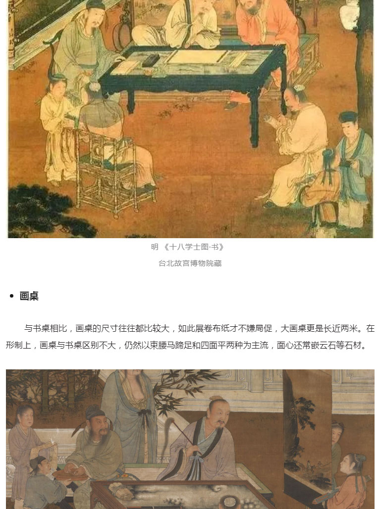 世界杯投注(中国区)官方合作网站