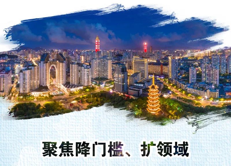 世界杯投注(中国区)官方合作网站