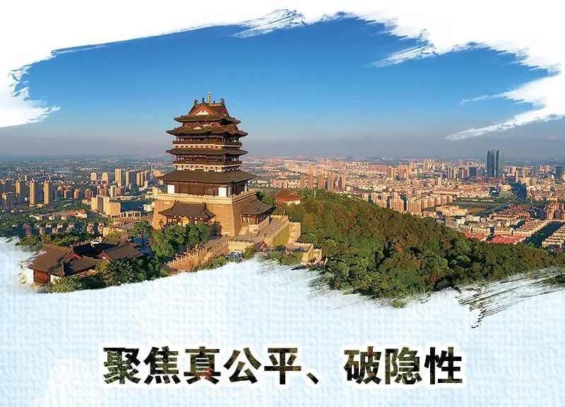 世界杯投注(中国区)官方合作网站