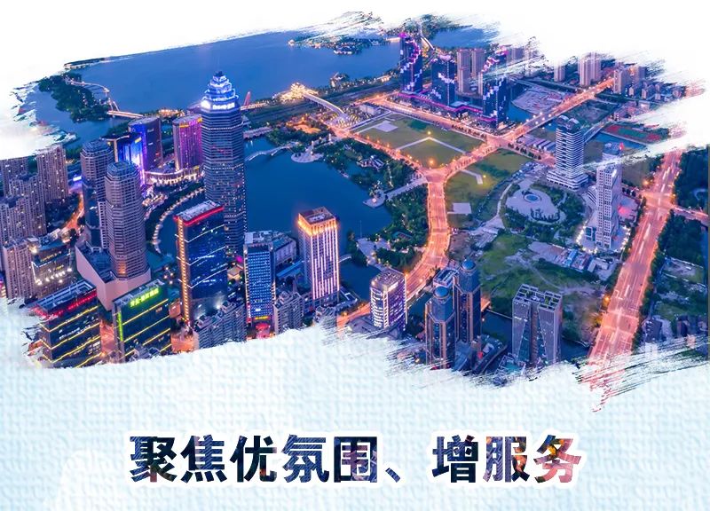 世界杯投注(中国区)官方合作网站