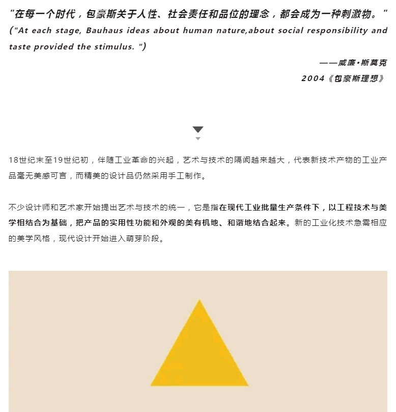 世界杯投注(中国区)官方合作网站