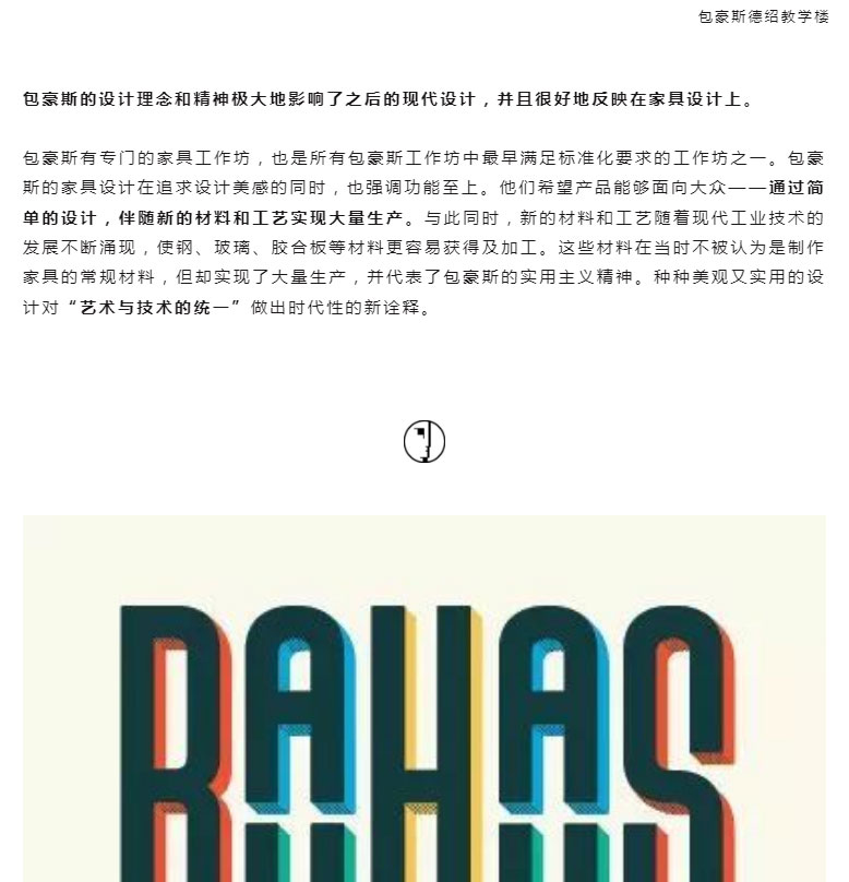 世界杯投注(中国区)官方合作网站