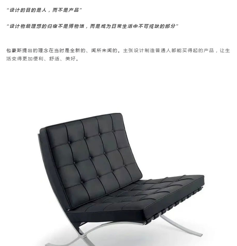 世界杯投注(中国区)官方合作网站