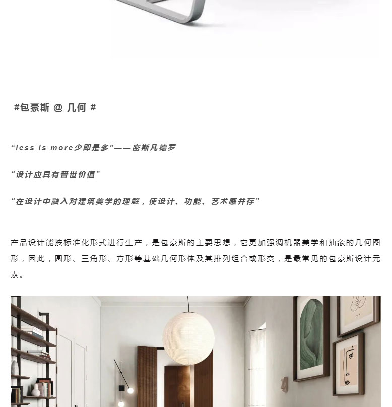 世界杯投注(中国区)官方合作网站