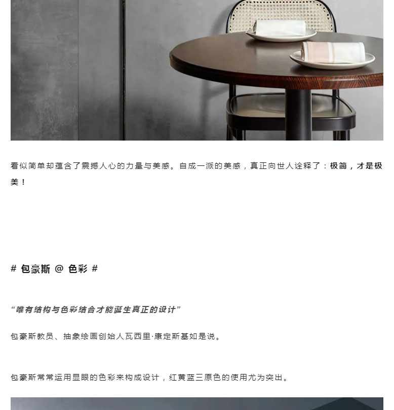 世界杯投注(中国区)官方合作网站