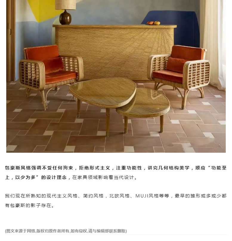 世界杯投注(中国区)官方合作网站