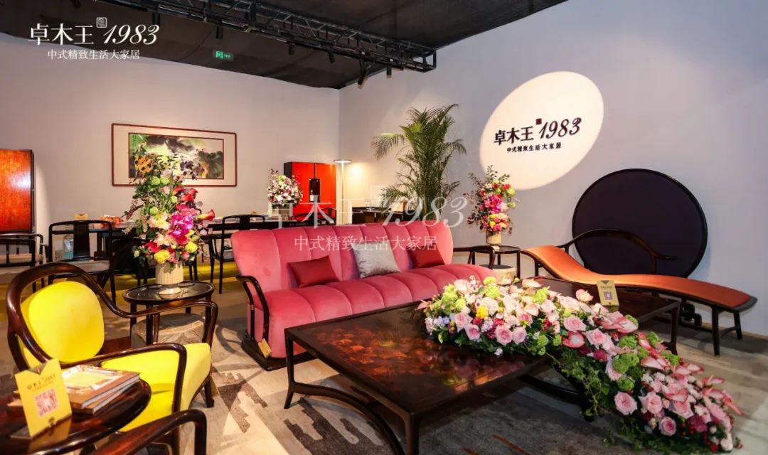 世界杯投注(中国区)官方合作网站