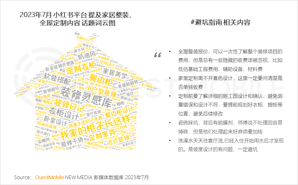 世界杯投注(中国区)官方合作网站