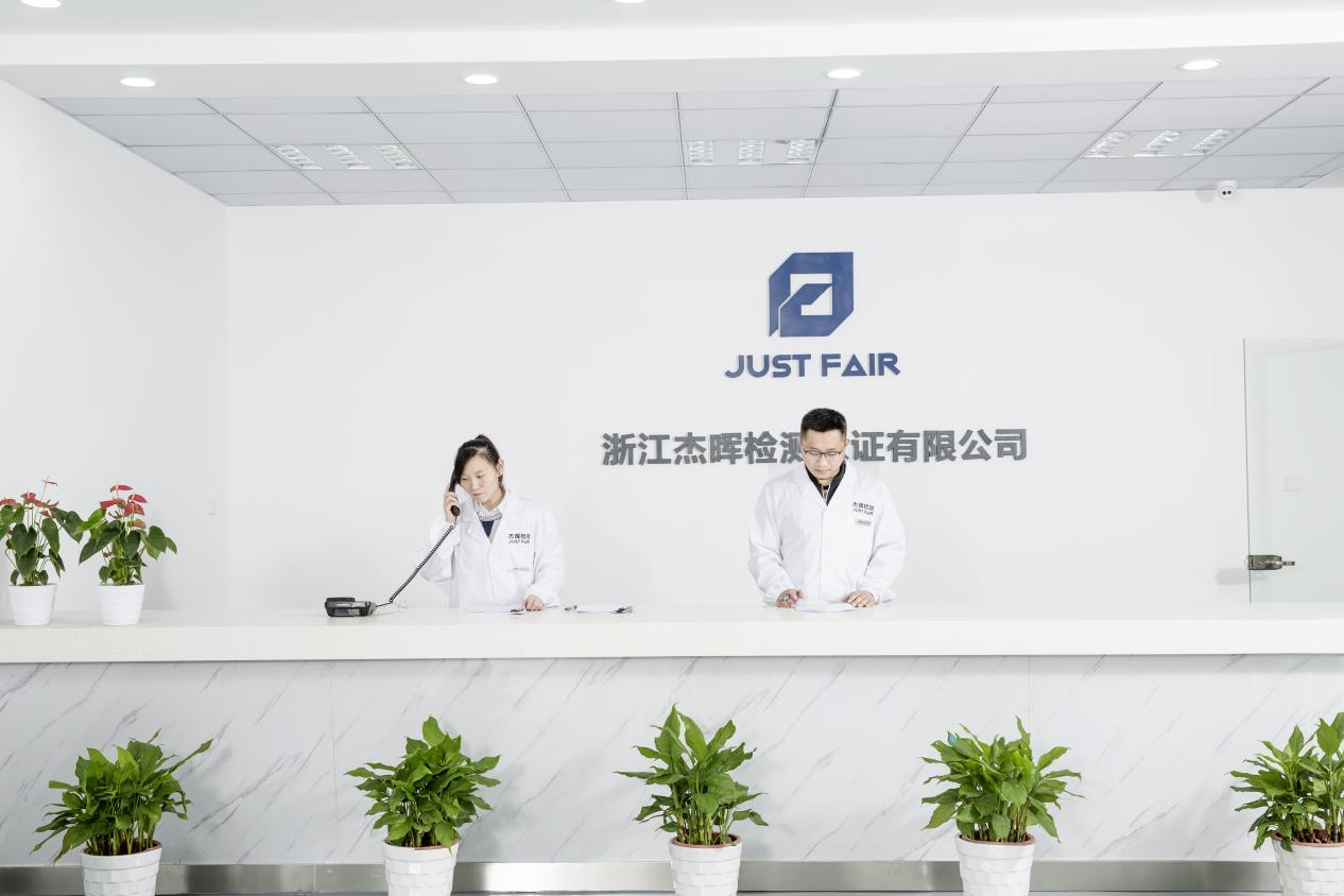 世界杯投注(中国区)官方合作网站