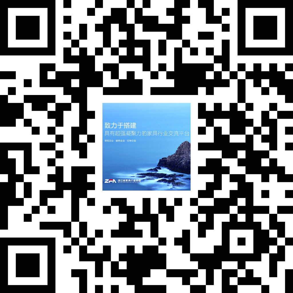 世界杯投注(中国区)官方合作网站