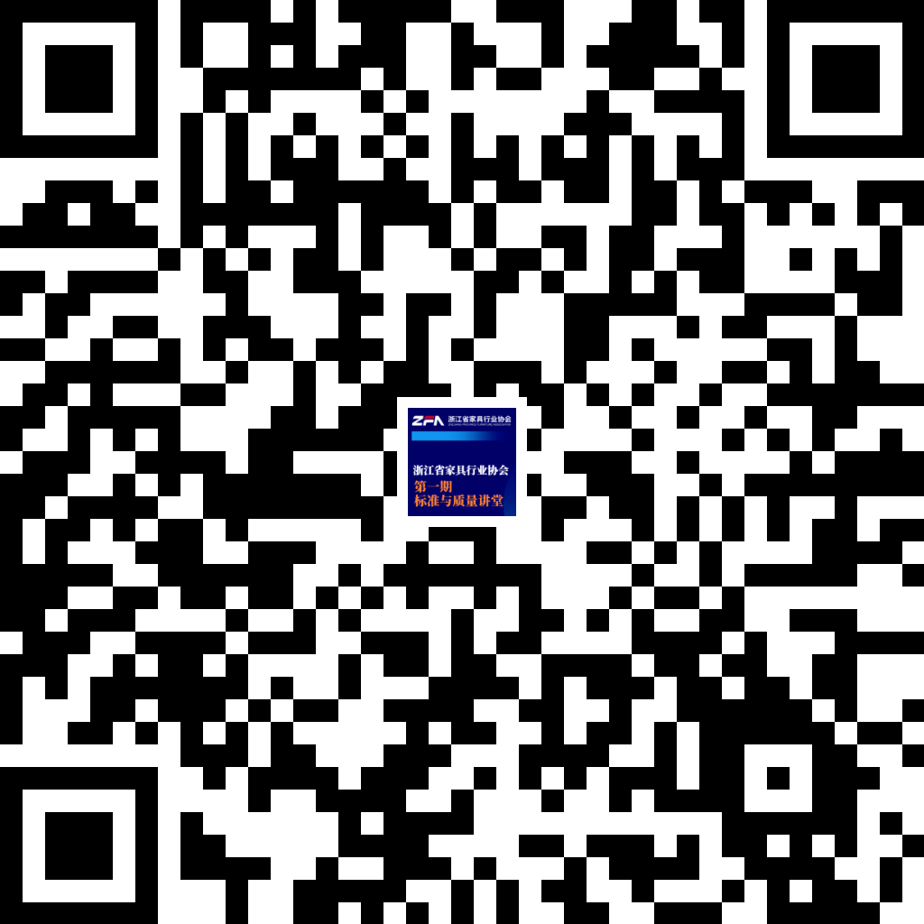 世界杯投注(中国区)官方合作网站