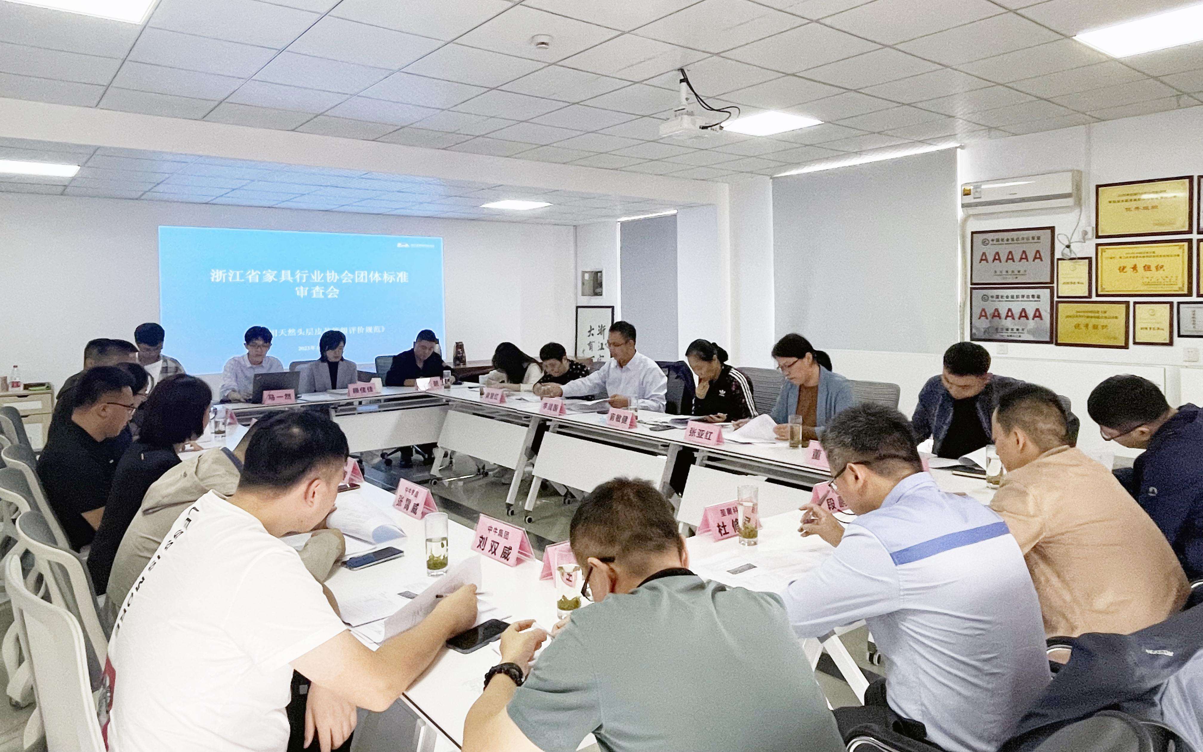 世界杯投注(中国区)官方合作网站