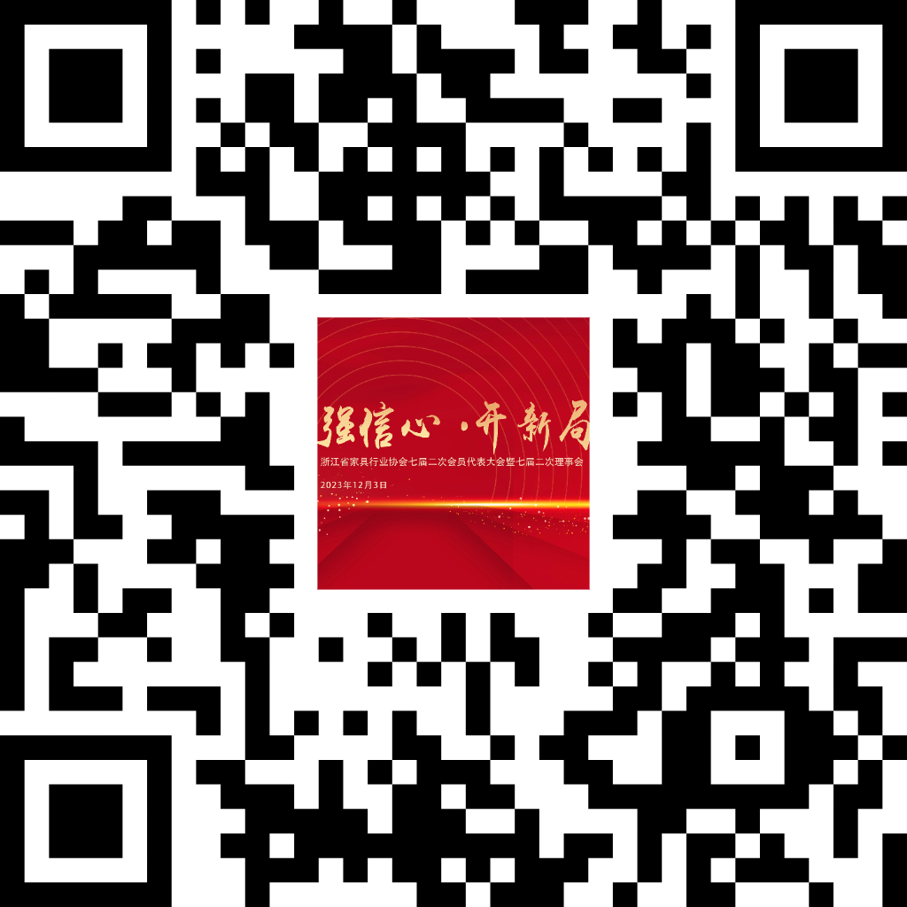 世界杯投注(中国区)官方合作网站