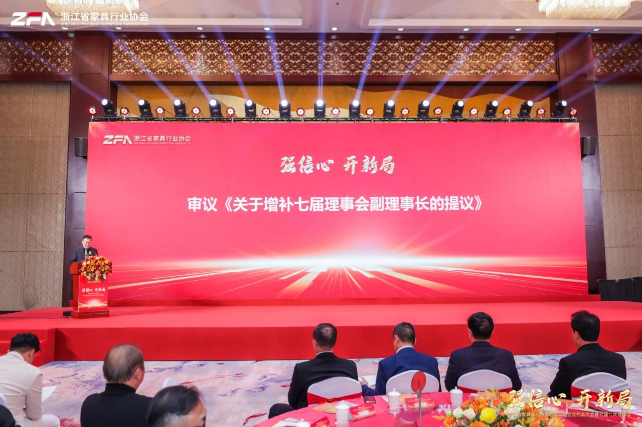 世界杯投注(中国区)官方合作网站