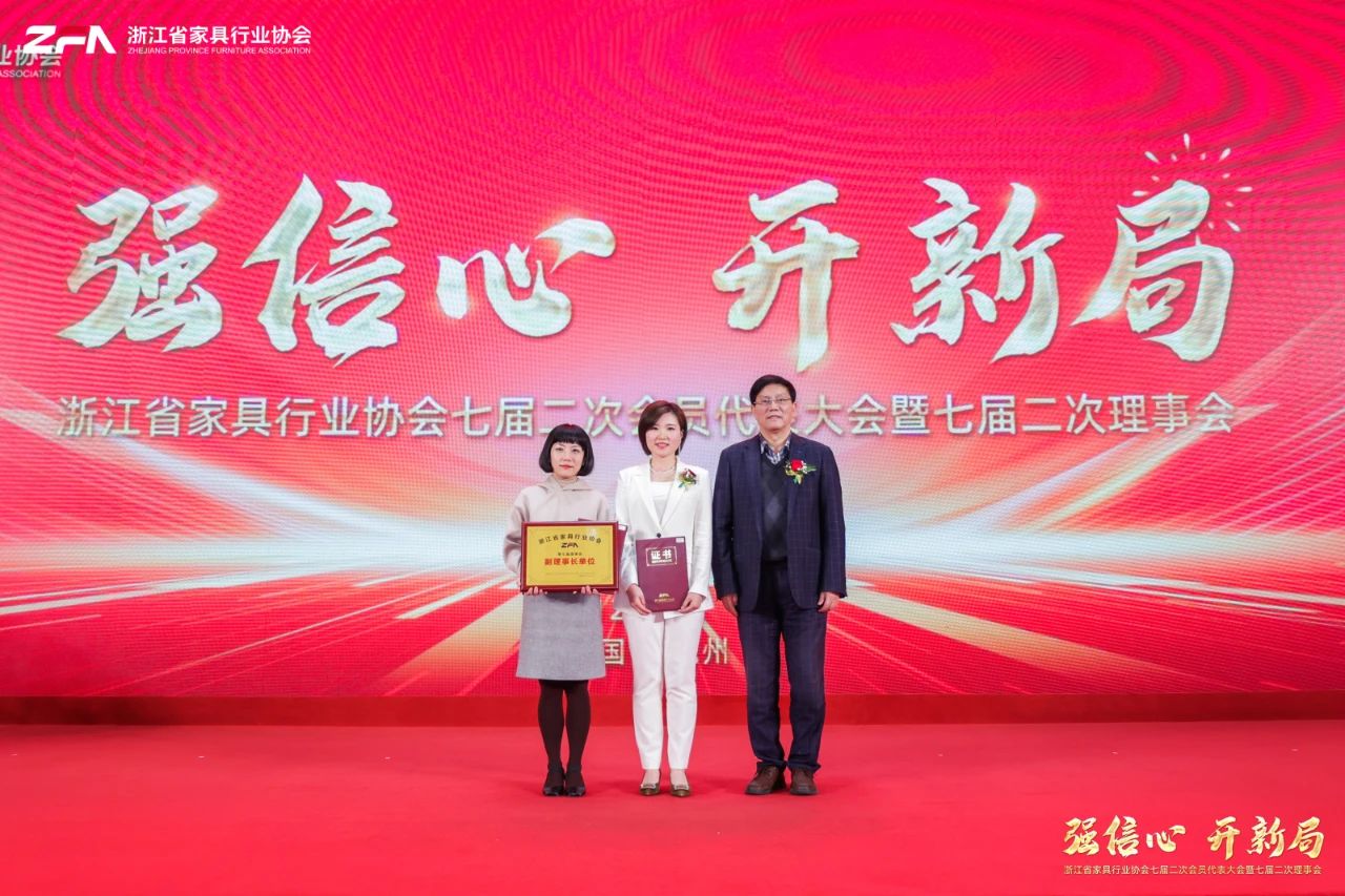 世界杯投注(中国区)官方合作网站