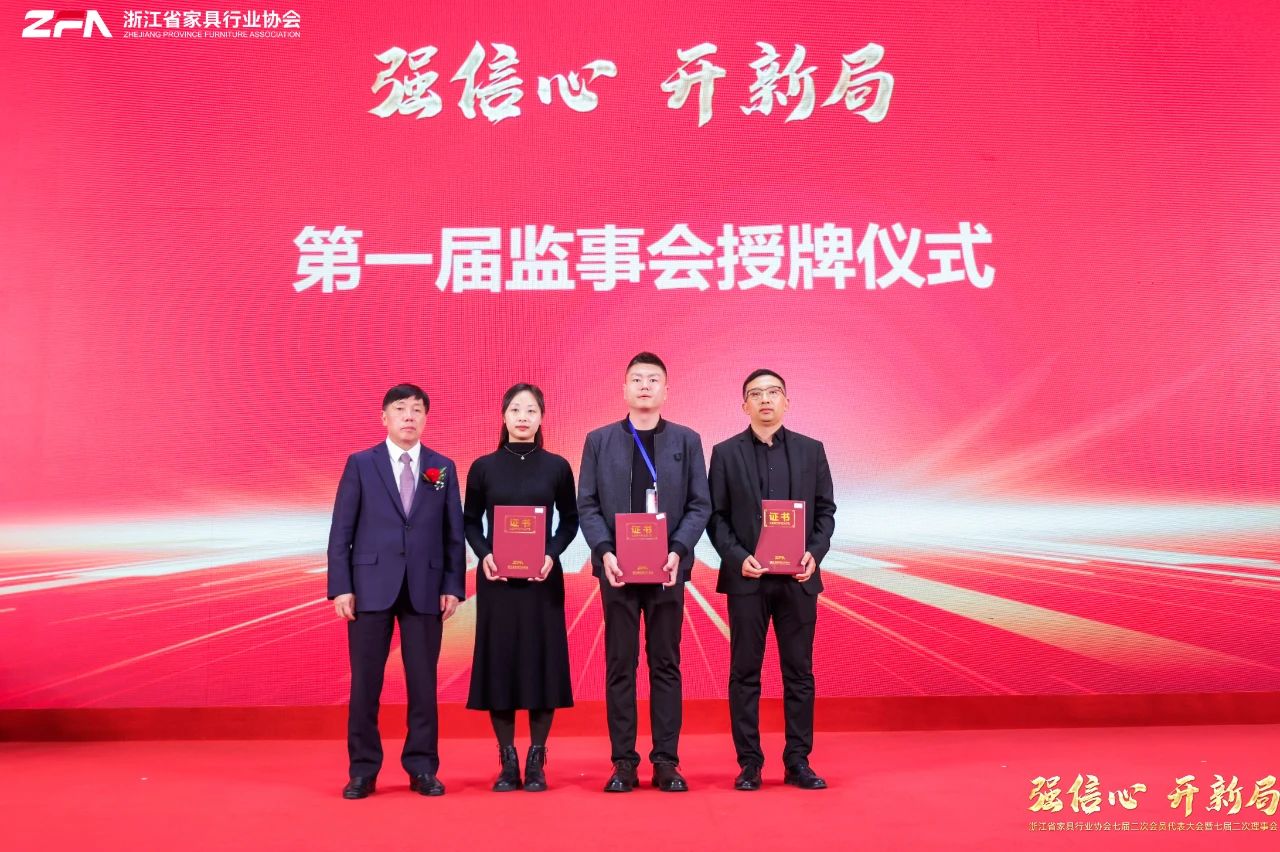 世界杯投注(中国区)官方合作网站