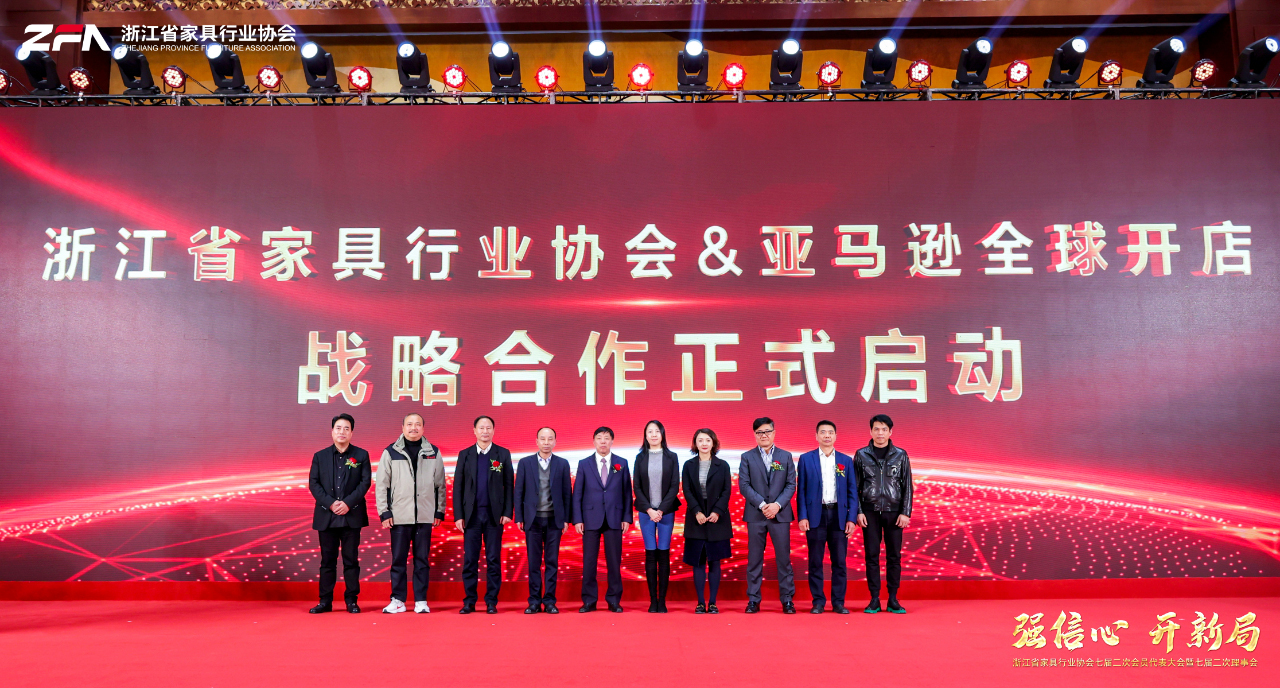 世界杯投注(中国区)官方合作网站