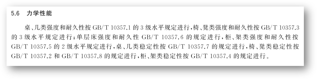 世界杯投注(中国区)官方合作网站