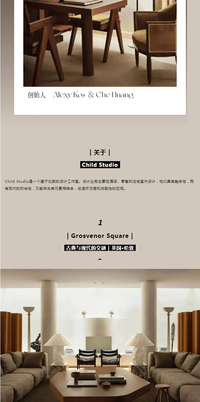 世界杯投注(中国区)官方合作网站